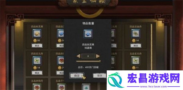金丹境突破方法