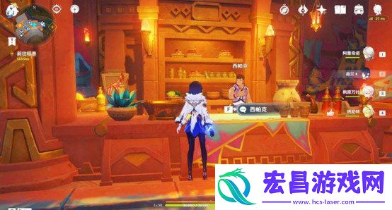 龙龙饼干食谱购买位置