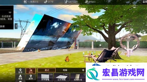 七日世界建造卡悬浮方法
