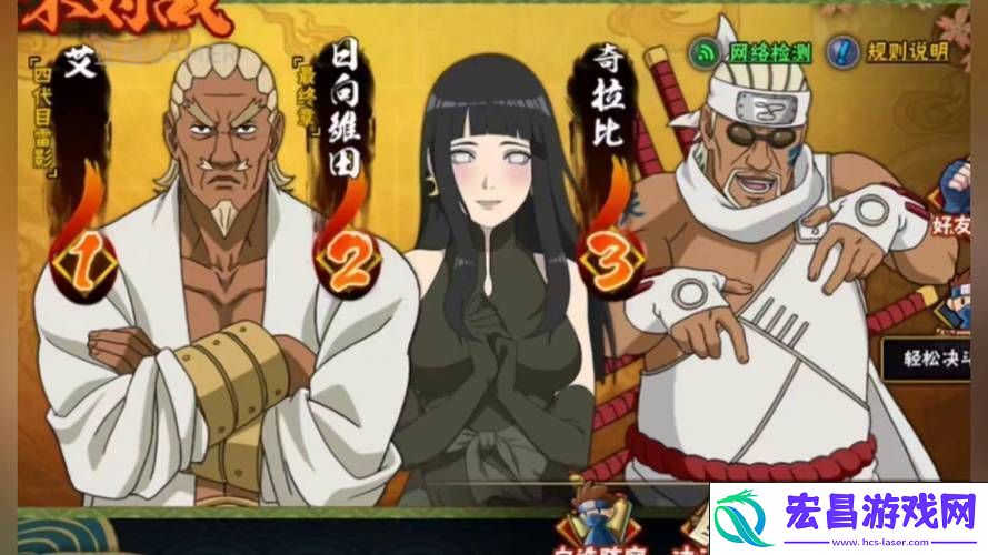 18十免费解锁版震撼登场-全新角色激战正酣！