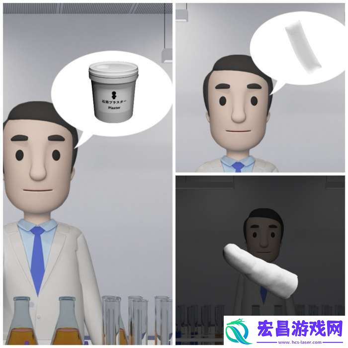 Room侦探社**局攻略图文详情