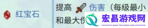 锻造材料汇总
