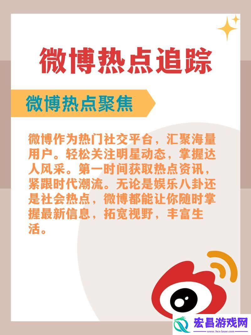 黄金网站软件app