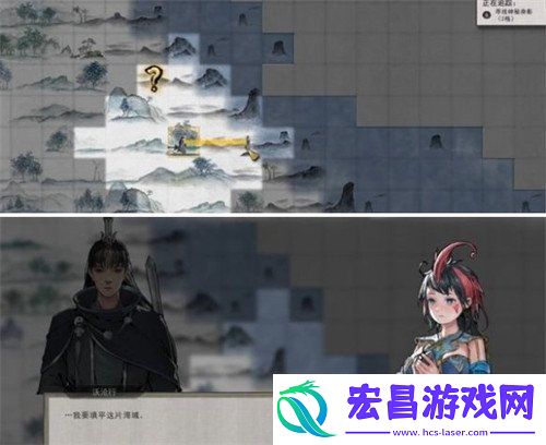 精卫填海任务流程一览