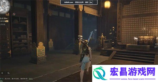 奇术骑龙回马获取攻略