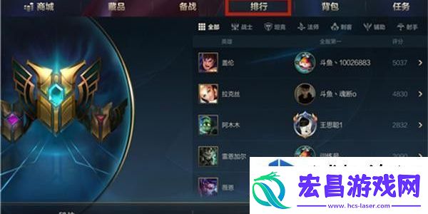 连招行云水