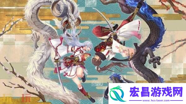 符文工房