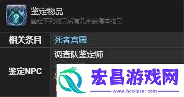 夺心小魔宠物获取方法