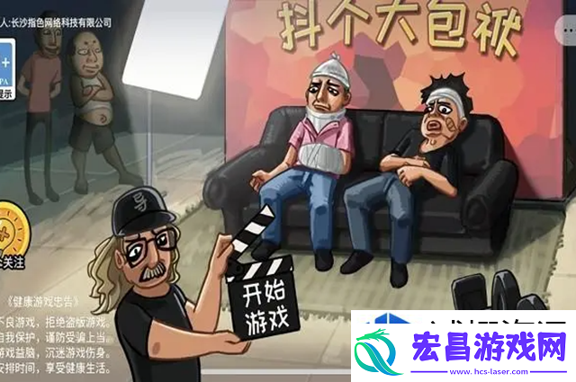 精彩不容错过