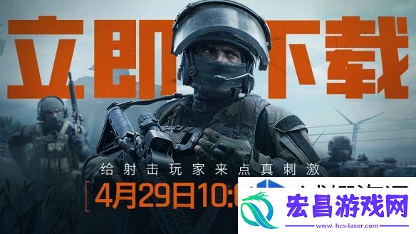 心理博弈智者为王