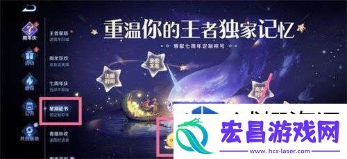 解谜对抗