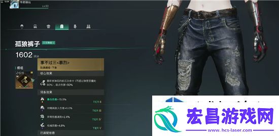 操作定乾坤
