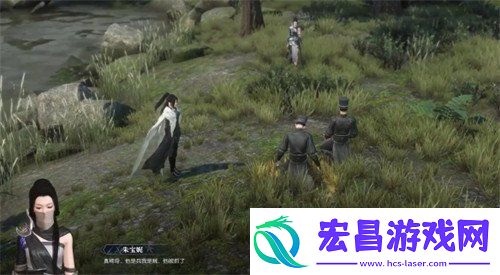逆水寒手游天下无贼奇遇怎么完成