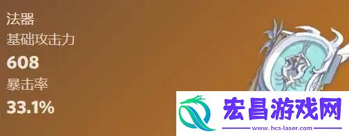 瓦雷莎武器选择推荐