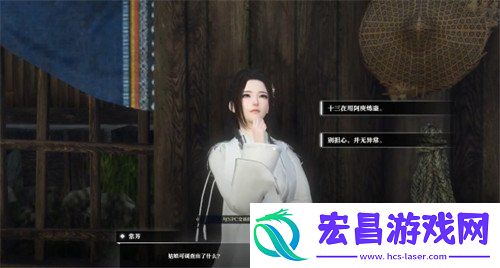 妙手甄医毒奇遇流程一览