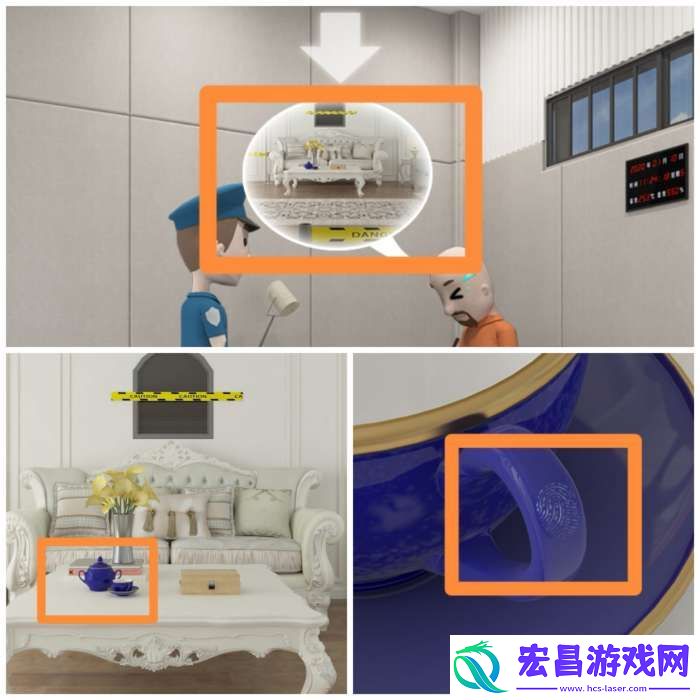 Room侦探社**局攻略图文详情