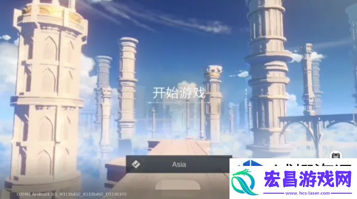 经典战术解析