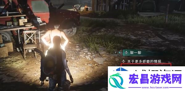 强化之路远