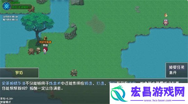 再刷一把2金色传说第十四层支线怎么做