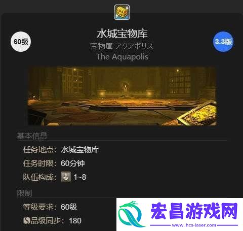 夺心小魔宠物获取方法