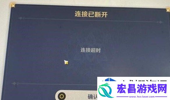 游戏道具轻松集齐