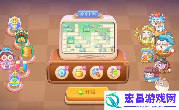 梁波波与祝秋秋第91关通关攻略
