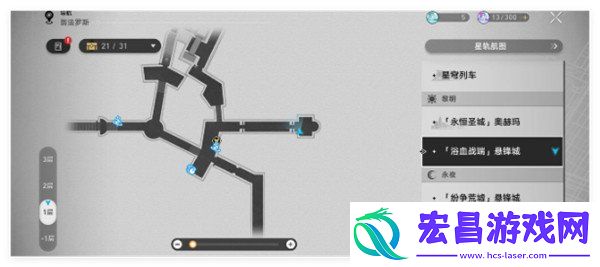 小奇美拉获取方法