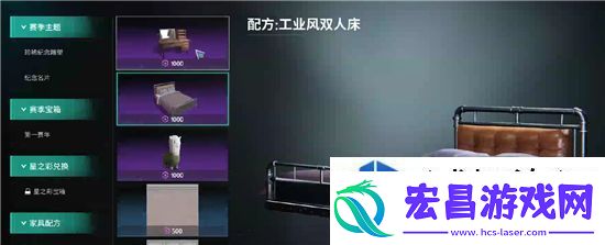 快速升级角色技巧