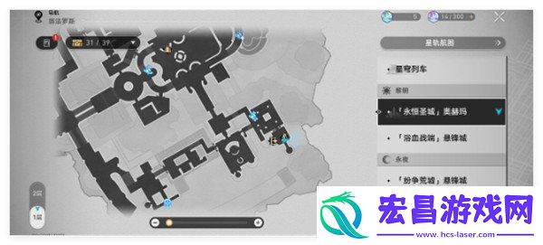 小奇美拉获取方法