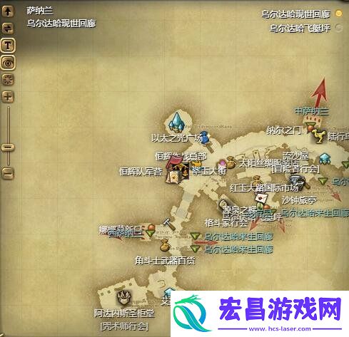 迷你埃斯蒂尼安宠物获取方法