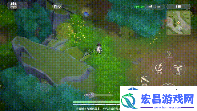 跨服激战