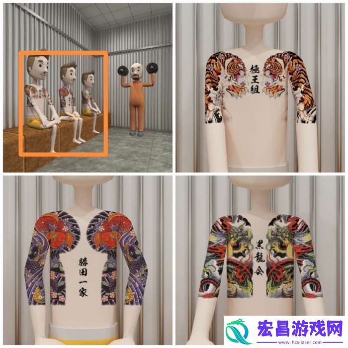 Room侦探社**局攻略图文详情