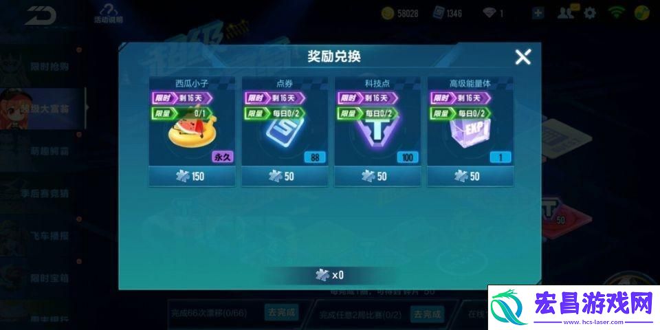轻松解锁夏日清凉伙伴