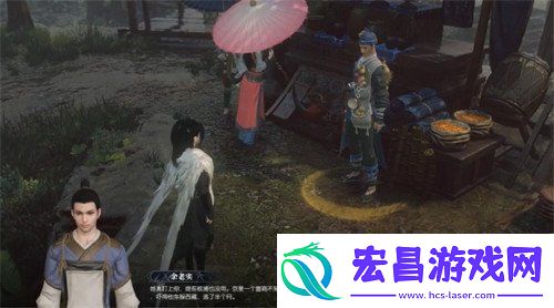 逆水寒手游天下无贼奇遇怎么完成