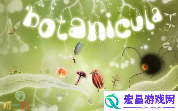 EPIC喜加一