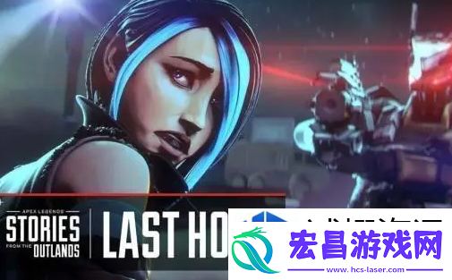 apex15赛季什么时候更新