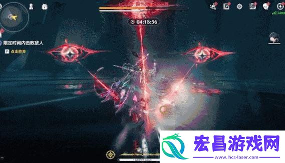 全息战略赫卡忒打法教学