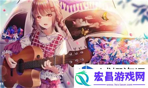 大地资源高清在线视频