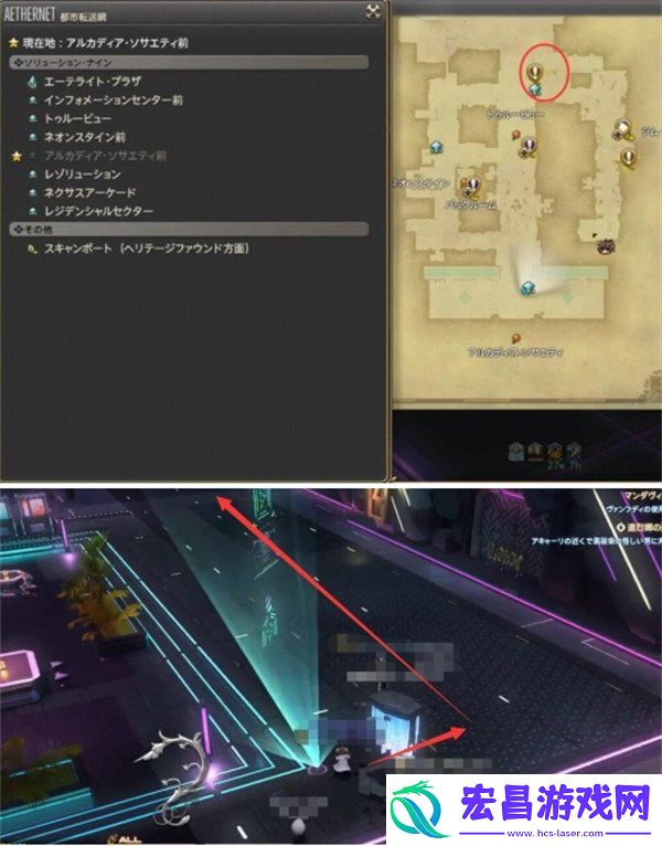 新时代魔女任务流程一览