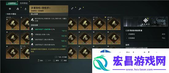 操作定乾坤