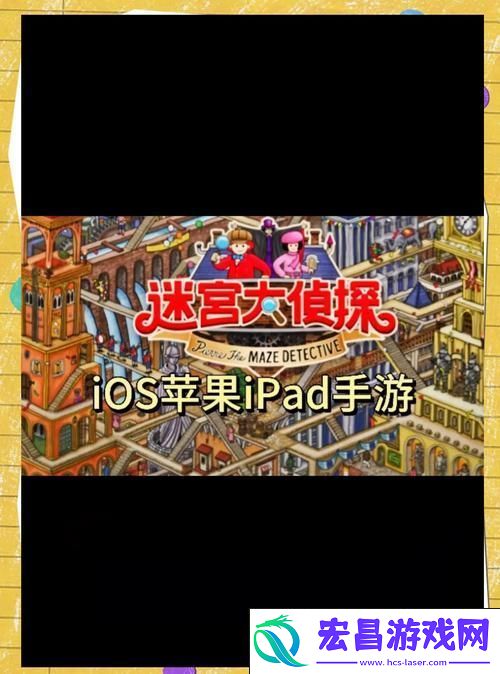 不思议迷宫应用宝版-启程你的非凡冒险