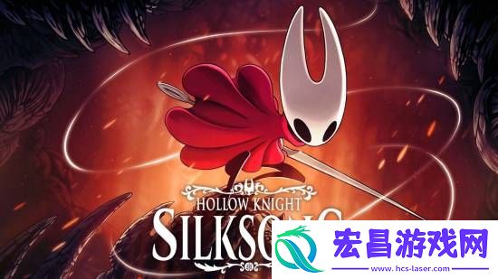 空洞骑士