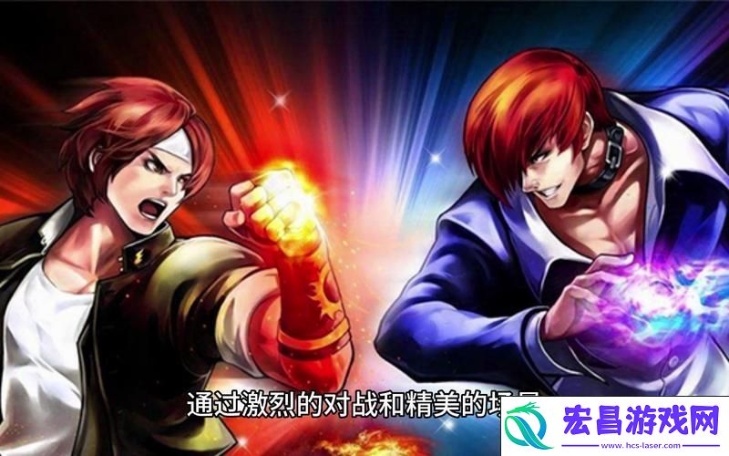 经典不灭-格斗之魂重燃战场