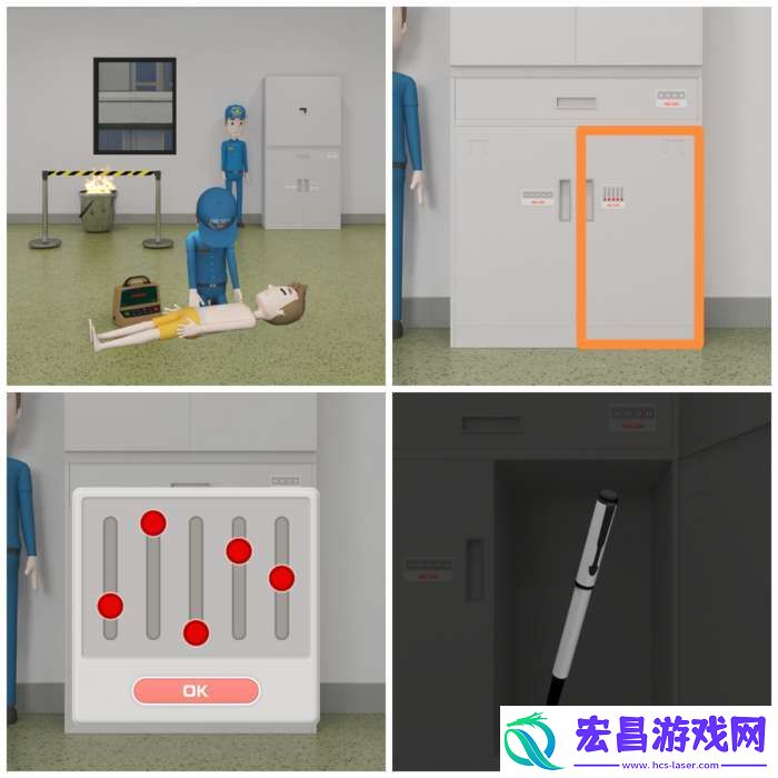 Room侦探社游戏消防署攻略图文详情