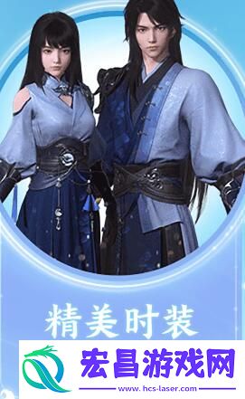 公测福利汇总一览