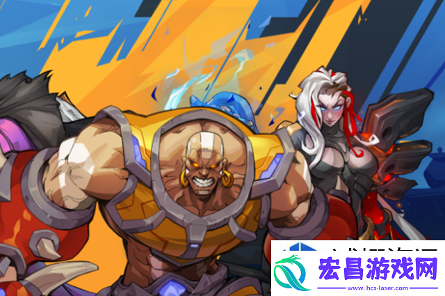 火炬之光无限无限腰带哪里出