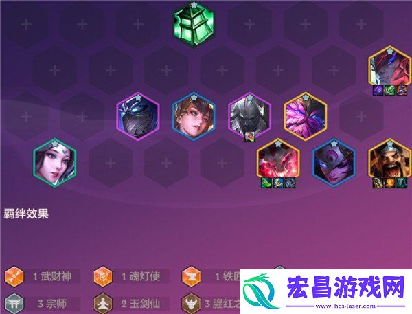 恭喜发财锤石阵容玩法教学
