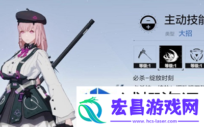 步步为营谋胜