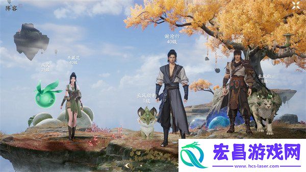 新手开荒阵容搭配推荐