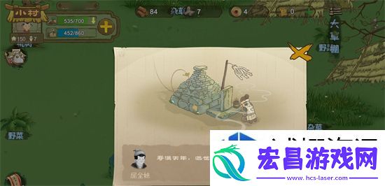 灵活应变的战略